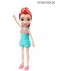 Мини-куколки Polly Pocket GCD63 в ассортименте